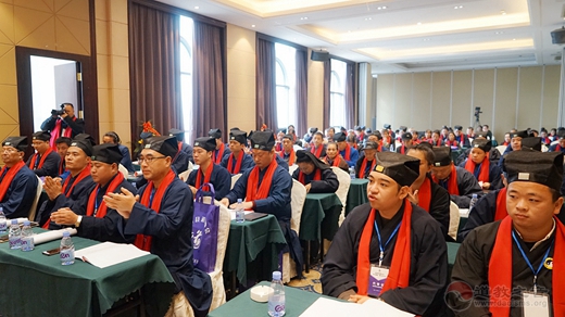 江西省进贤县道教协会成立暨第一届代表大会召开