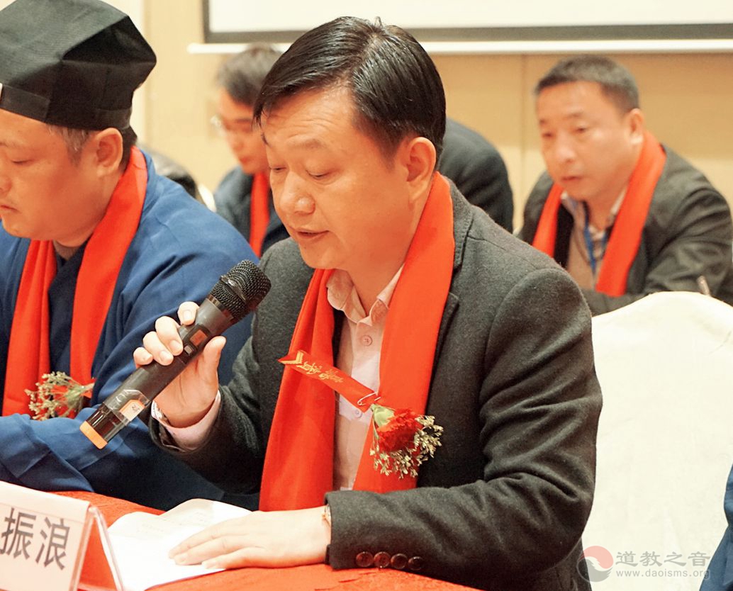 江西省进贤县道教协会成立暨第一届代表大会召开