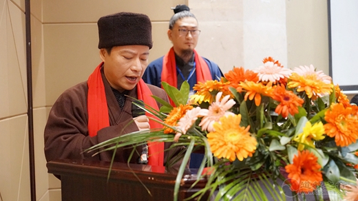 江西省进贤县道教协会成立暨第一届代表大会召开
