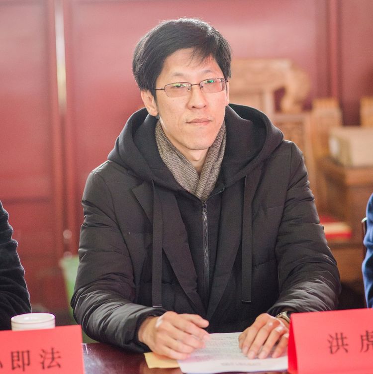 中国（崂山）道家书画院2018年工作研讨会在太清宫弘道院召开
