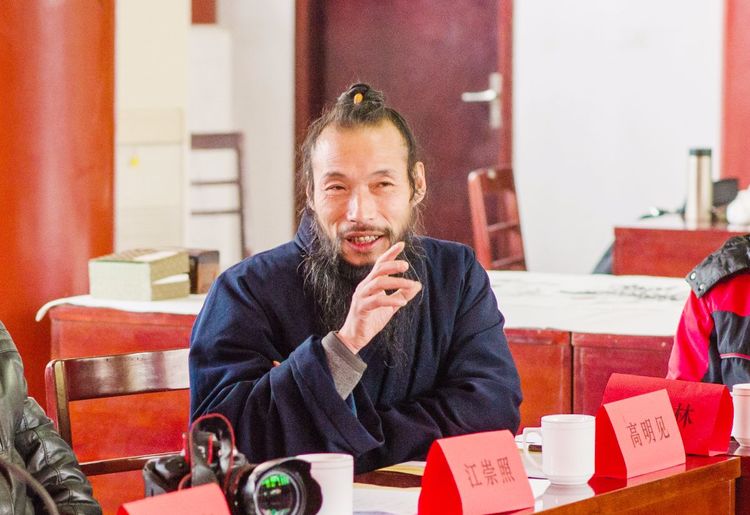 中国（崂山）道家书画院2018年工作研讨会在太清宫弘道院召开