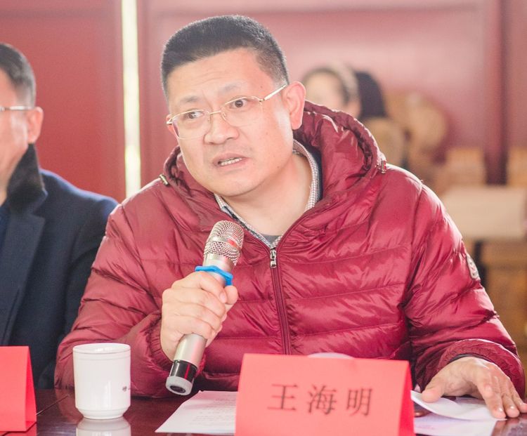 中国（崂山）道家书画院2018年工作研讨会在太清宫弘道院召开