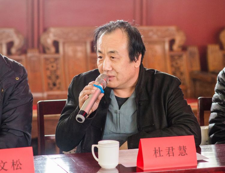 中国（崂山）道家书画院2018年工作研讨会在太清宫弘道院召开