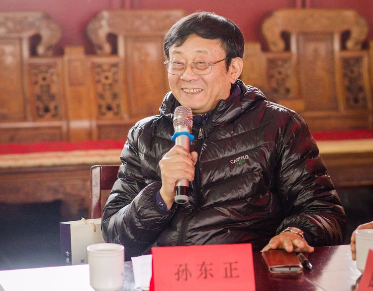 中国（崂山）道家书画院2018年工作研讨会在太清宫弘道院召开