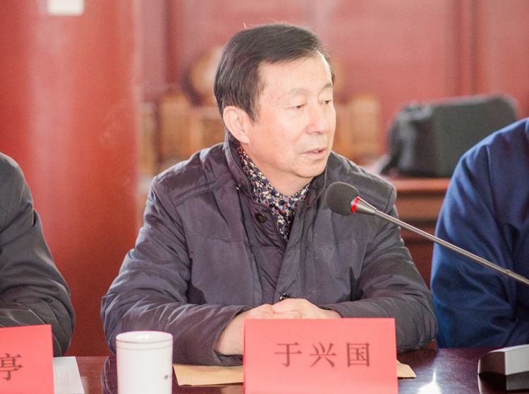 中国（崂山）道家书画院2018年工作研讨会在太清宫弘道院召开