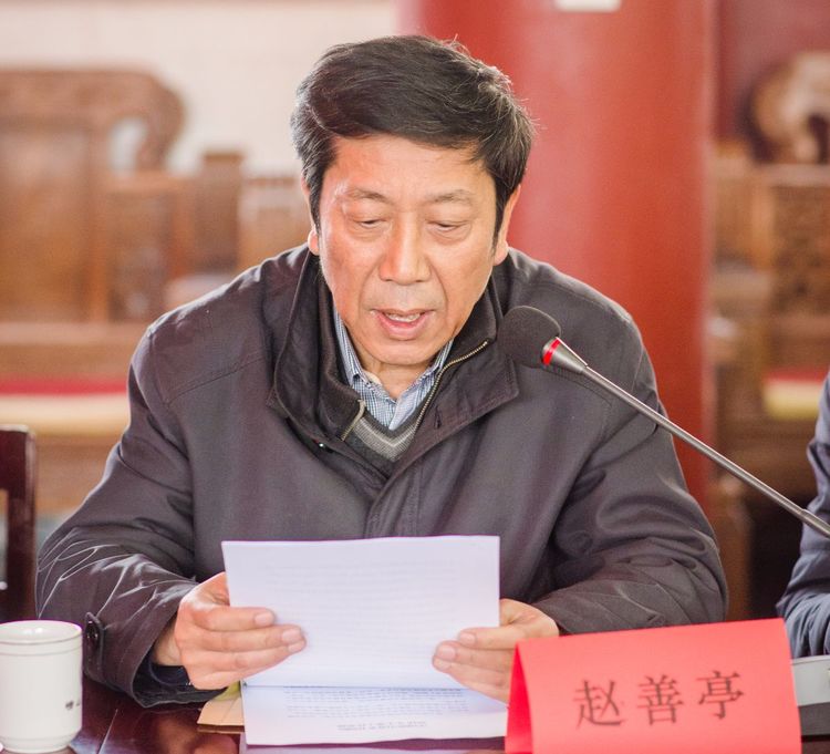 中国（崂山）道家书画院2018年工作研讨会在太清宫弘道院召开