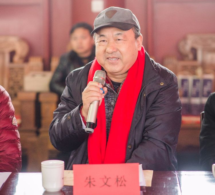 中国（崂山）道家书画院2018年工作研讨会在太清宫弘道院召开