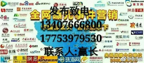 微信图片_20180124183214_副本8.jpg