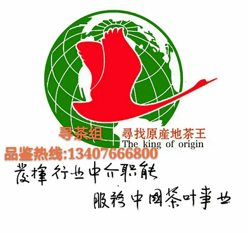 微信图片_20180124183156_副本6.jpg