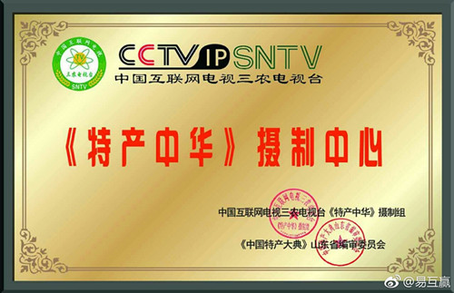 微信图片_20180124183207_副本7.jpg