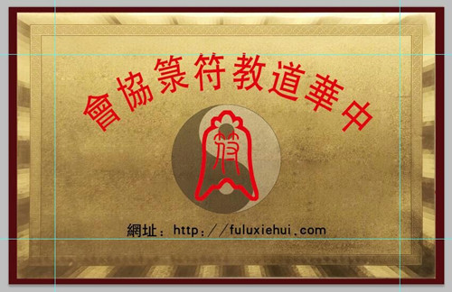 微信图片_20180124183202_副本7.jpg