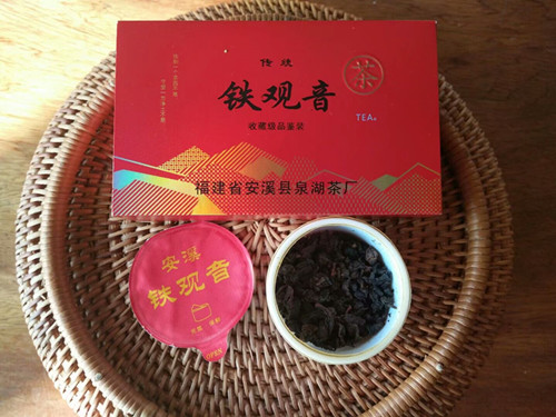 微信图片_20180124183126_副本3.jpg